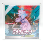 Teca Case in Plexiglass Trasparente Magnetico Box 30 Bustine Pokemon Japanese