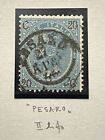 Italia Regno 1865 n.24 20 c. su 15 Ferro di cavallo II tipo US☉ cat.30€ - 8/17