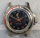 Vostok mechanical watch Youth USSR