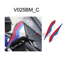 Adesivi cupolino design personalizzato BMW R1250 GS HP "V025BMC"