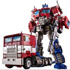 Trasformers Optimus Prime 18 Cm - OFFERTA UNICA
