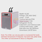 160L 300L 500L Aquarium Chiller Hydroponic Water Chiller Fish Tank Cooler