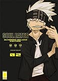 Soul eater. Ultimate deluxe edition (Vol. 2)