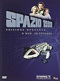 Spazio 1999 - Stagione 01 #01 (Special Edition) (4 Dvd)