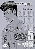 Shonan Junai Gumi. Black edition (Vol. 5)