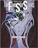 Five Star Stories (The) #16