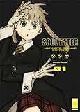 Soul eater. Ultimate deluxe edition (Vol. 1)