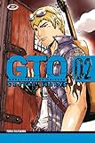 GTO. Shonan 14 days (Vol. 2)