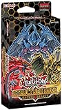 Yu-Gi-Oh! Trading Cards: Sacred Beasts Structure Deck, Multicolor