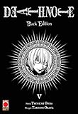 Death Note. Black edition (Vol. 5)