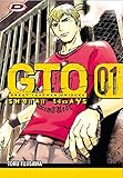 GTO. Shonan 14 days (Vol. 1)