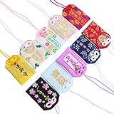 Garneck - Amuleto giapponese Omamori portafortuna, confezione da 10 pezzi, per benedire la salute, la fortuna, la ricchezza (colori assortiti)