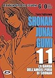 Shonan Junai Gumi (Vol. 11)