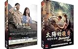 Descendants of the Sun - 2016 Korean Drama - 5 DVDs with 3 Special Episodes - English & Chinese Subtitles