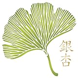 Stencil a forma di foglia di Gingko, 25,40 x 25,40 cm (M) – Oriental Leaves Asian Chinese Character Japanese Leaf Stencil da parete