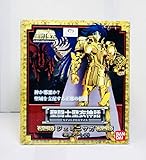 Gold Cloth Gemini Saga