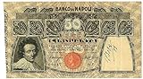 Cartamoneta.com 50 Lire BANCO di Napoli Biglietto al Portatore 23/02/1911 BB/BB+ 18964/V